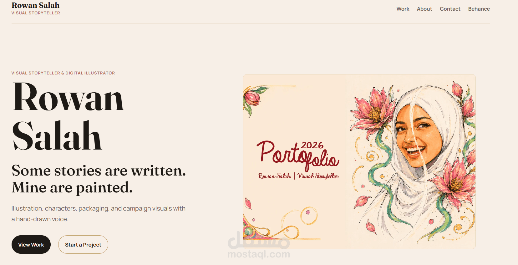 تصميم وتطوير موقع Portfolio احترافي لفنانة ورسامة رقمية