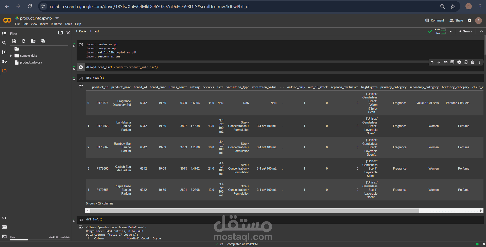 هذا المشروع يركز على تنظيف البيانات، وتحديدًا معالجة القيم المفقودة (Null values) باستخدام python