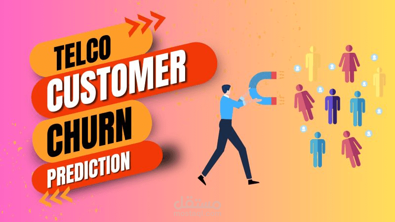 Telco Customer Churn Prediction