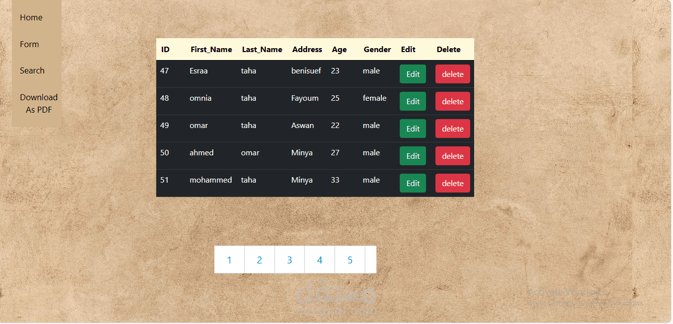 نظام إدارة بيانات الموظفين مع ميزات البحث والتقارير باستخدام PHP و MySQL