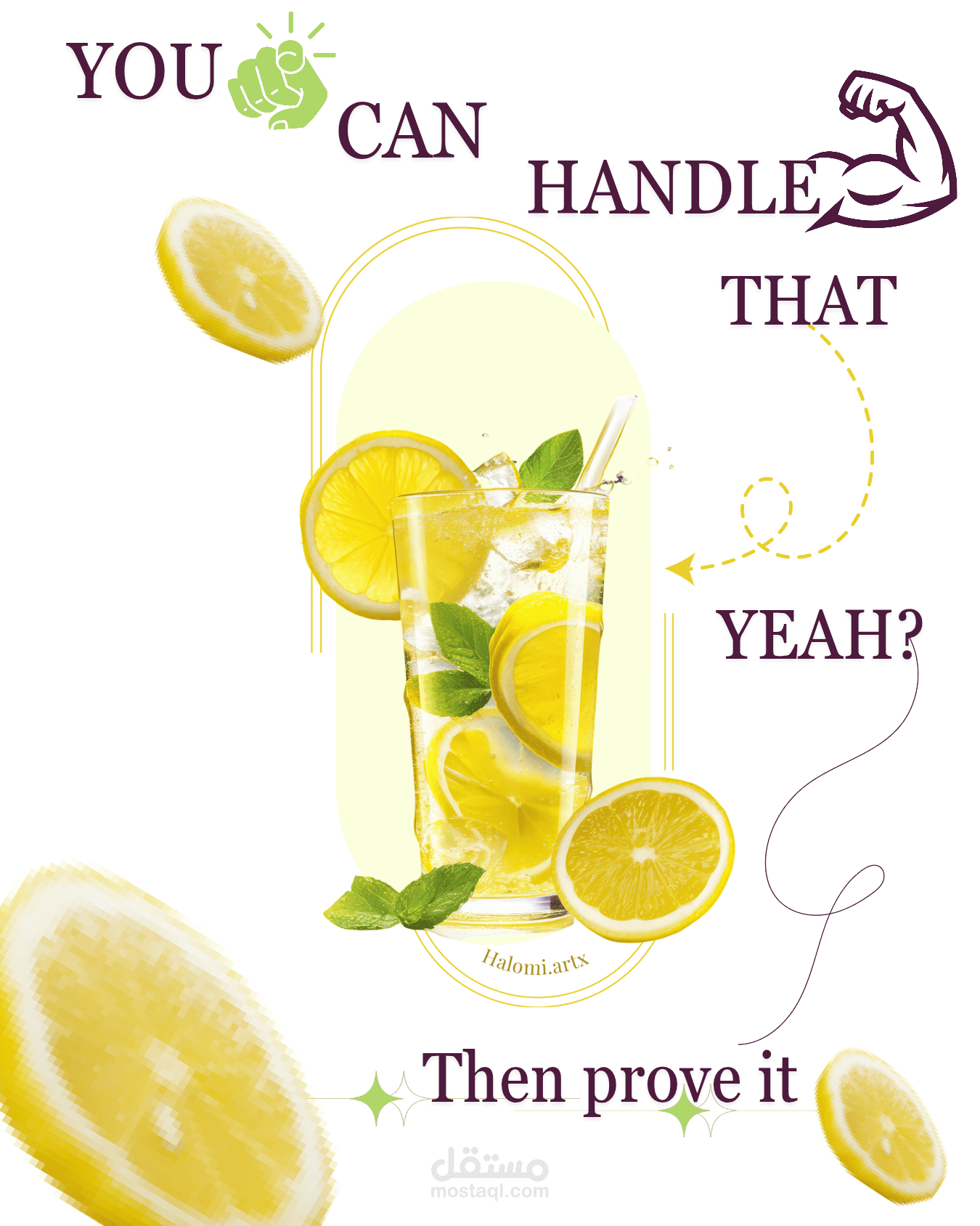 تصميم بوستر تحفيزي إبداعي لعلامة تجارية للمشروبات