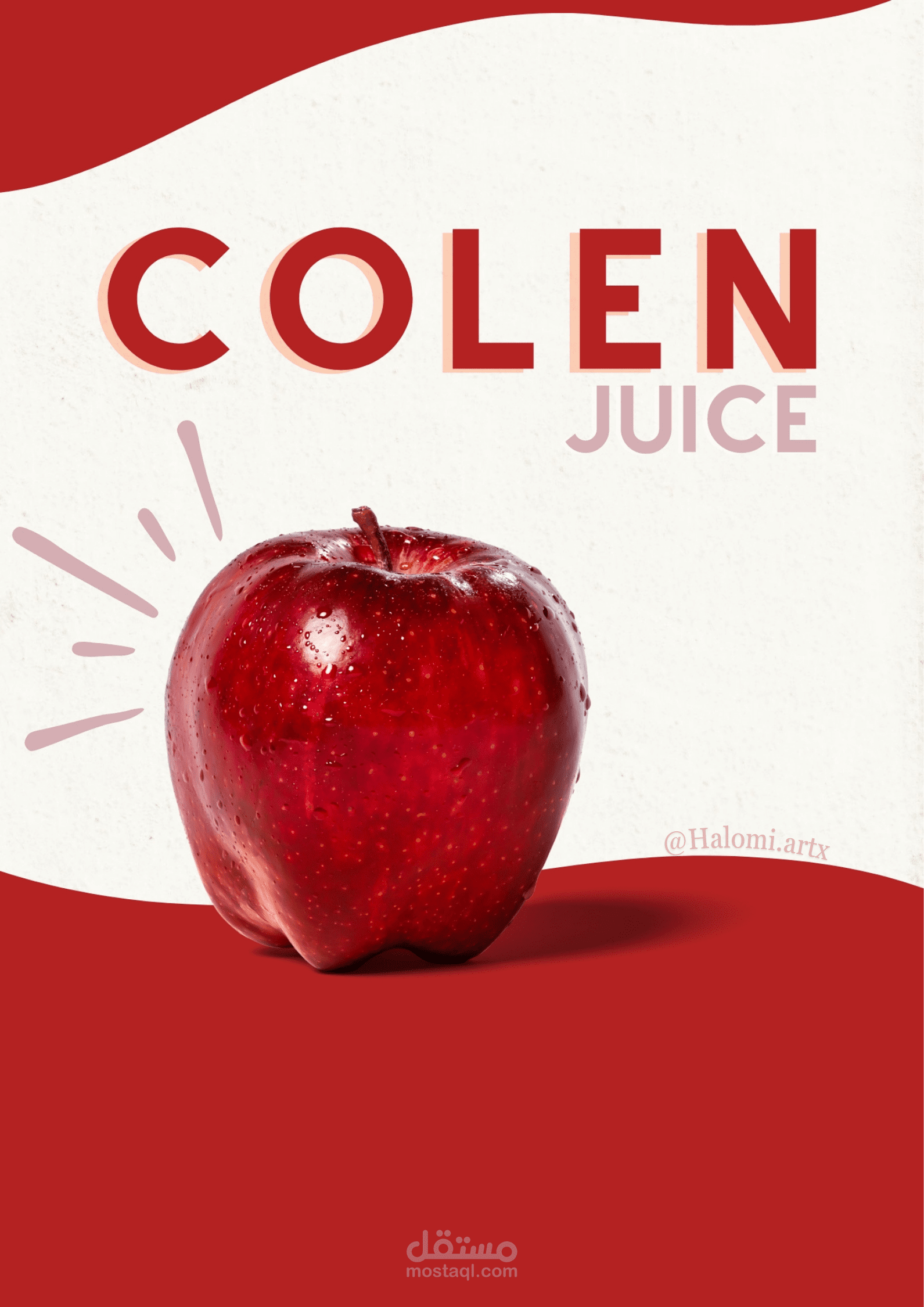 تصميم غلاف إعلاني لمنتج عصير طبيعي (Colen Juice)
