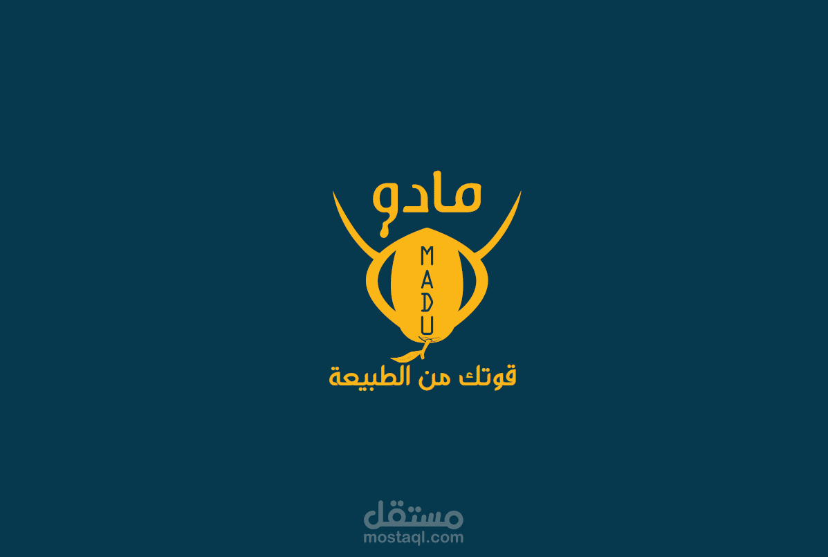 Branding for company sell hony &oil