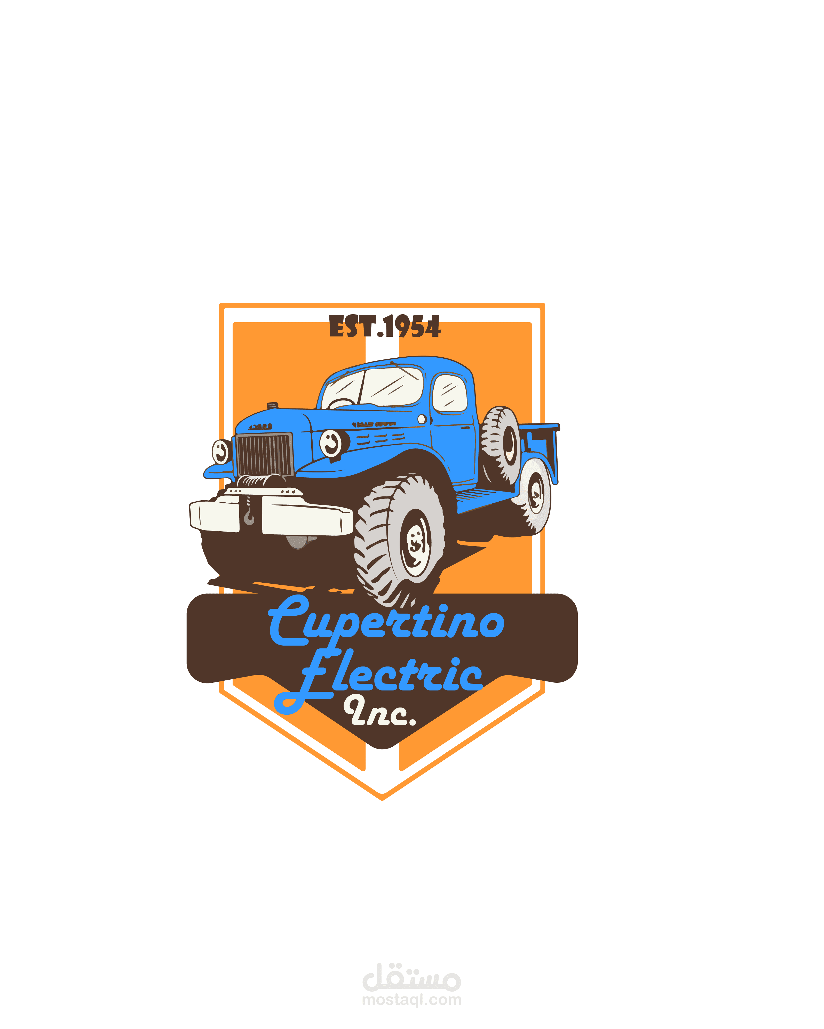 Cupertino electric inc 2 T-shirt design
