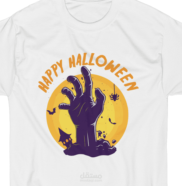 Happy Halloween T-Shirt