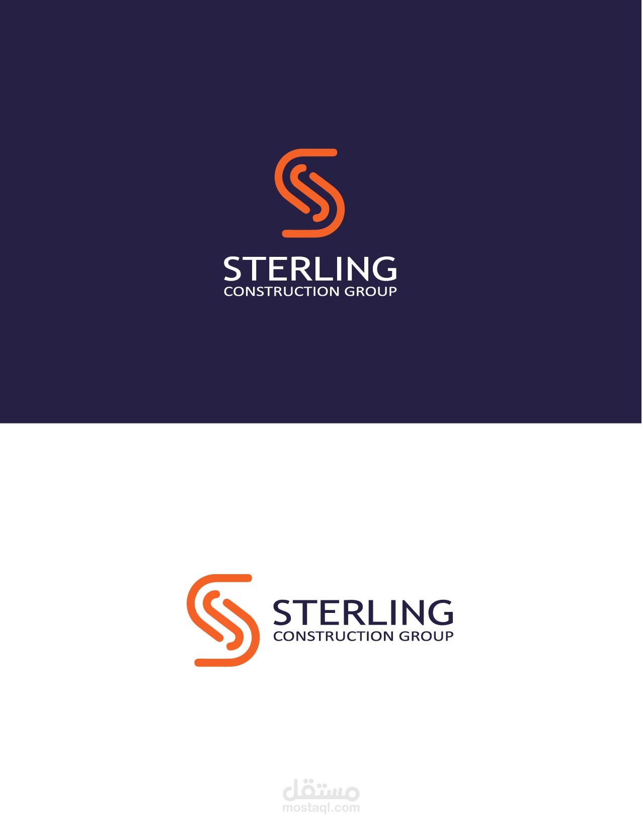 Sterling construction group logo