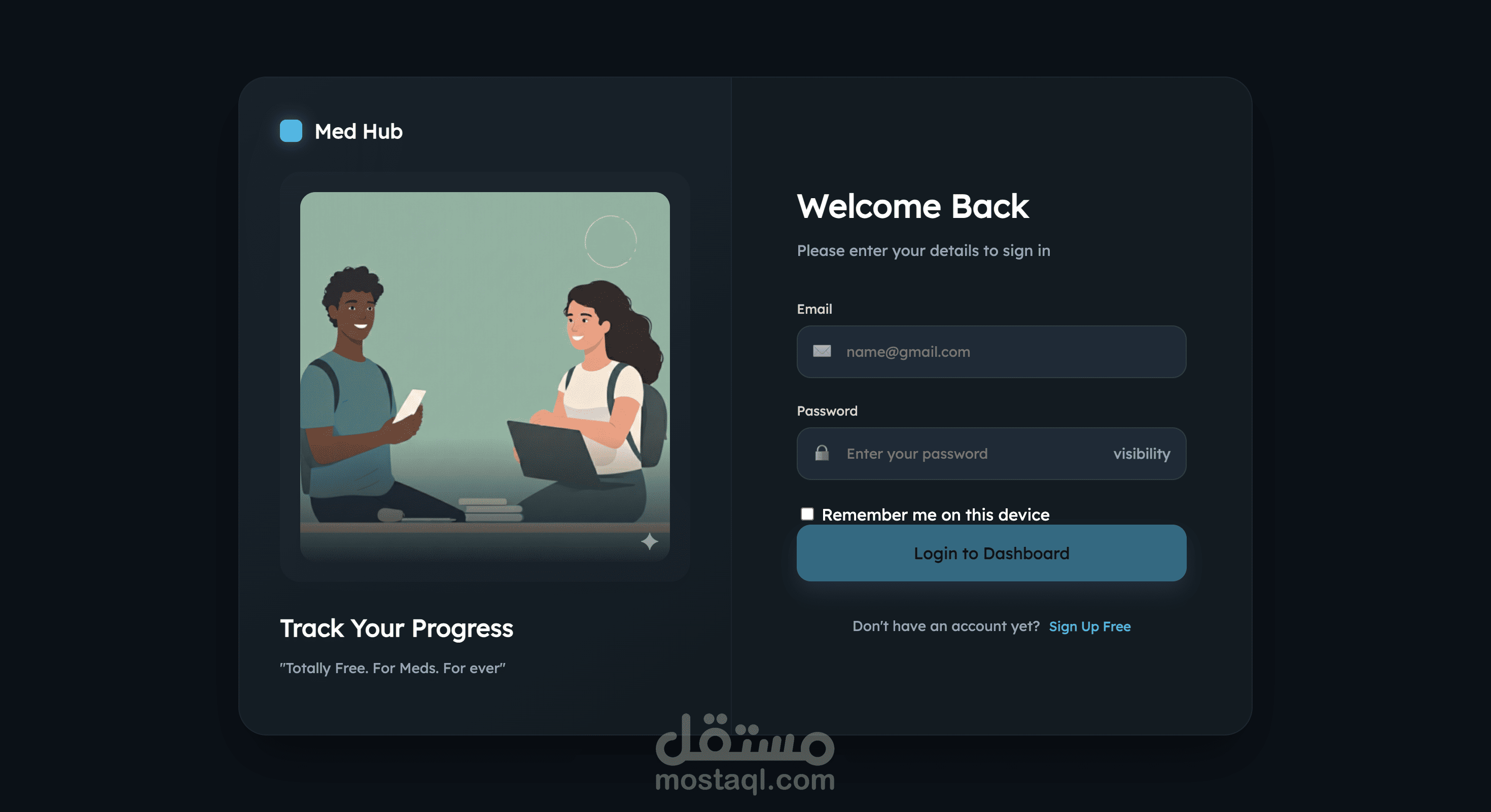 MedHub