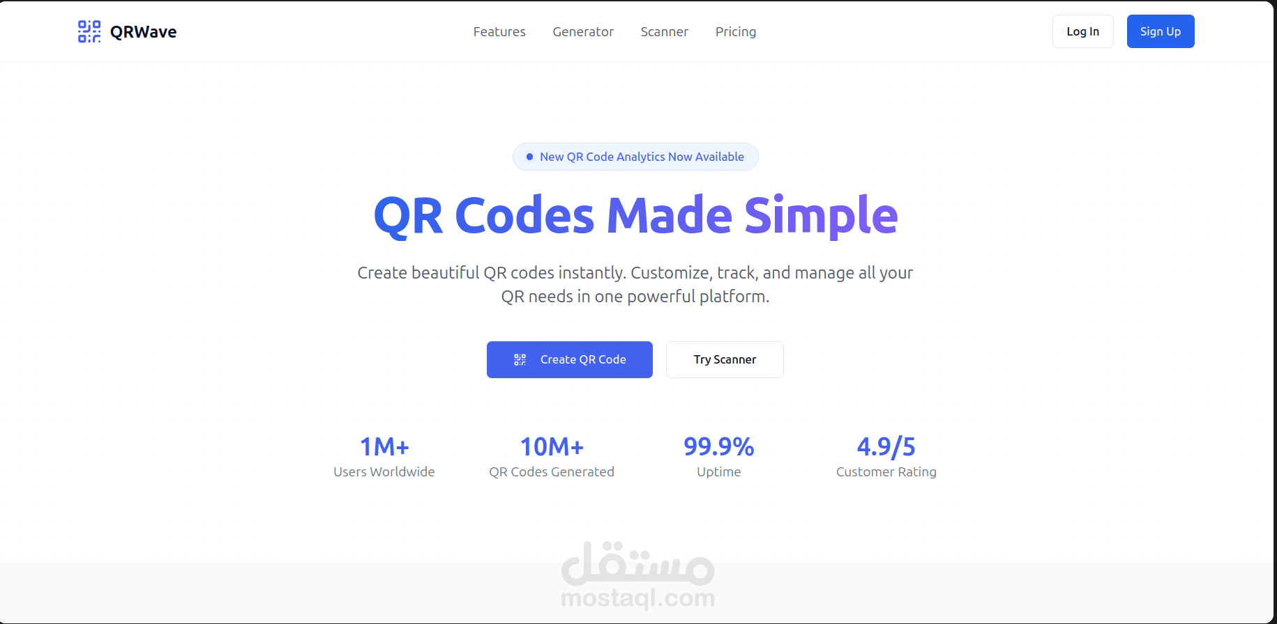 موقع لإنشاء ومسح QR Codes