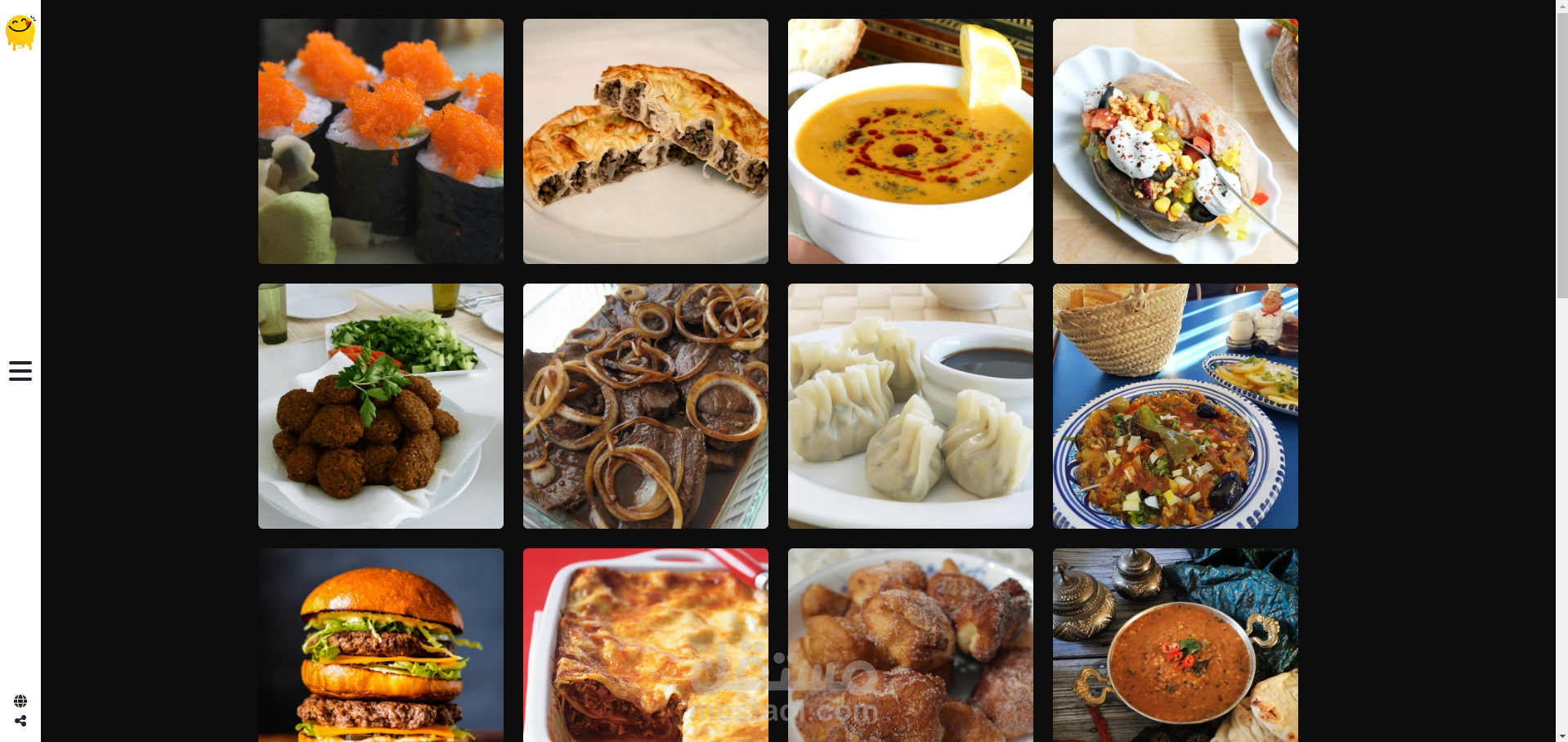 Yummy – تطبيق ويب لاستكشاف الوصفات