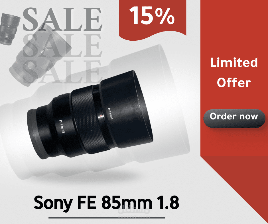 تصميم إعلان منتج احترافي للسوشيال ميديا