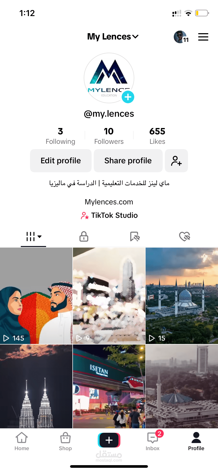 حساب تيكتوك عملت له جميع المقاطع