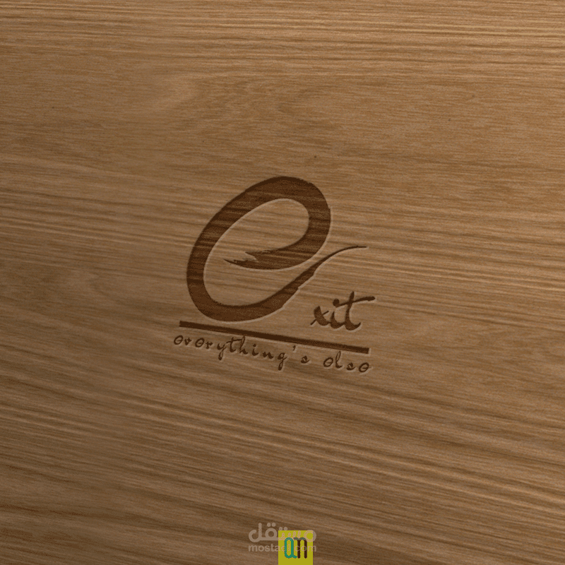 exit advirtising company logo