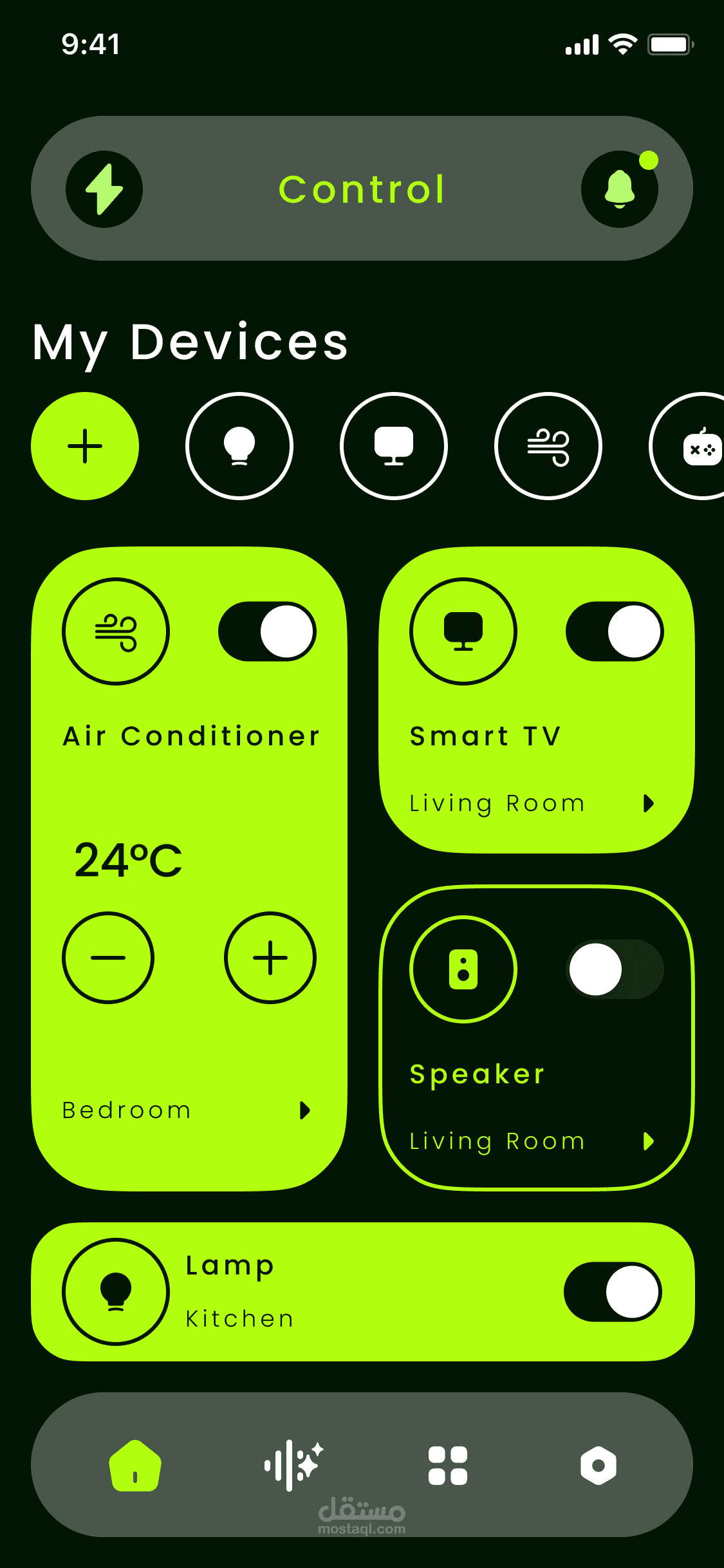 VERA AI Smart home app