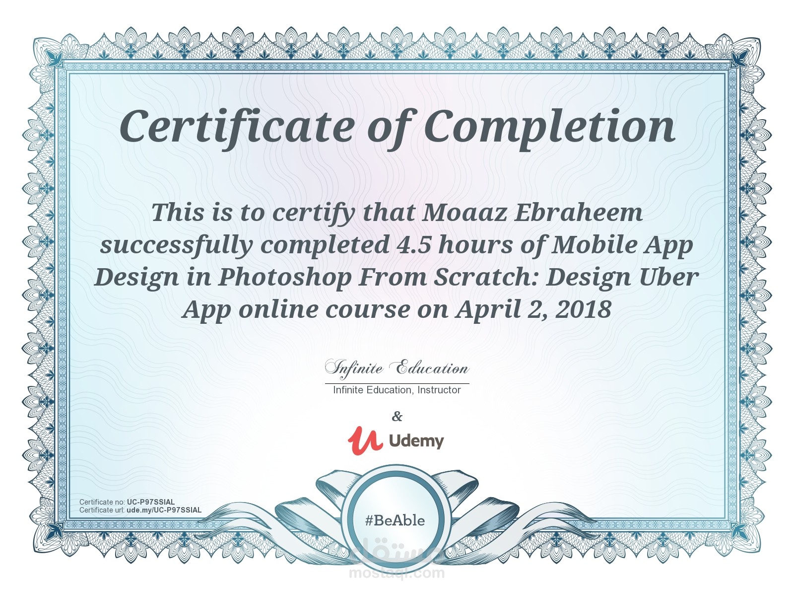 mobile app design certificate