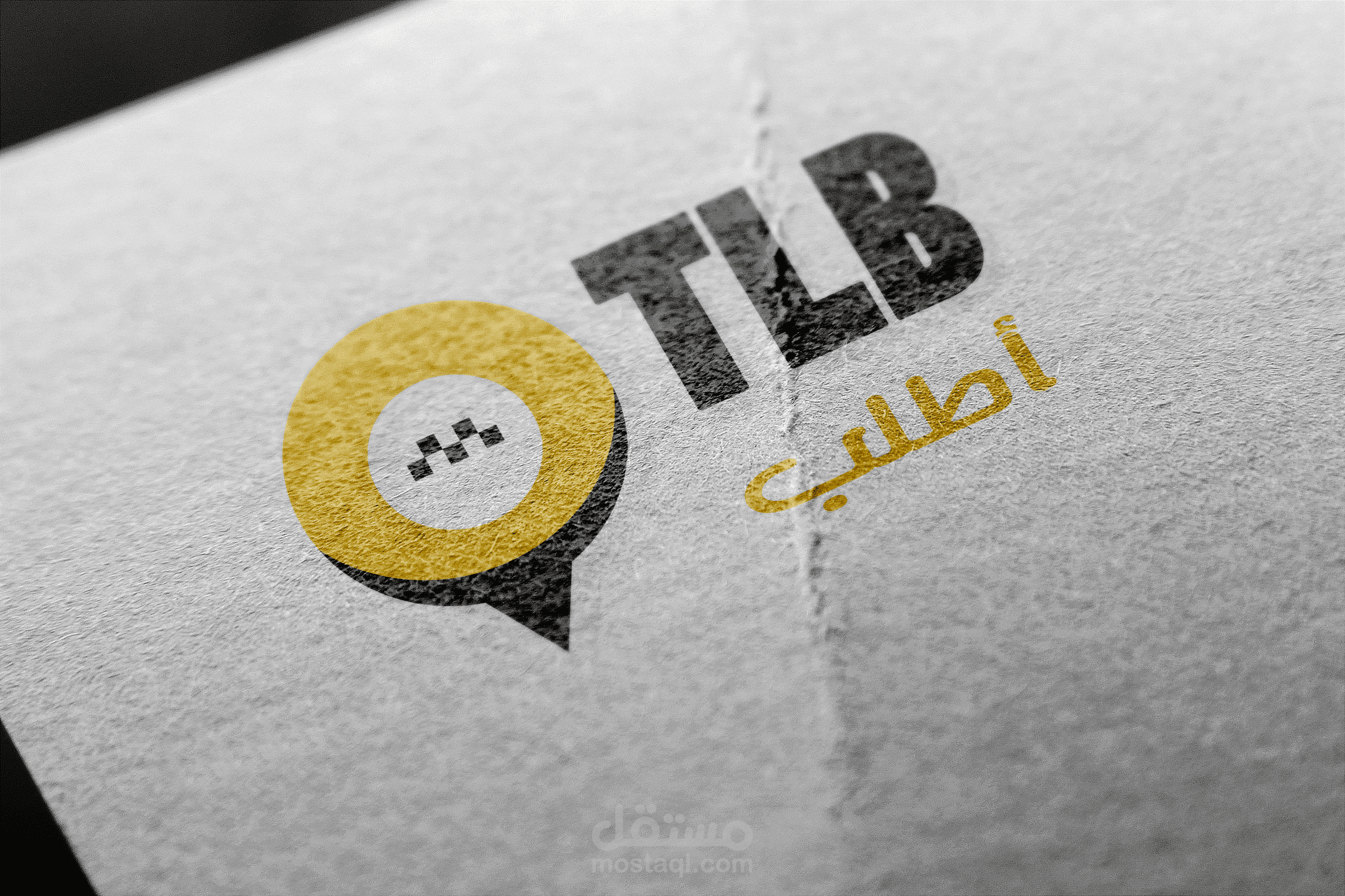 لوجو لتطبيق otlb