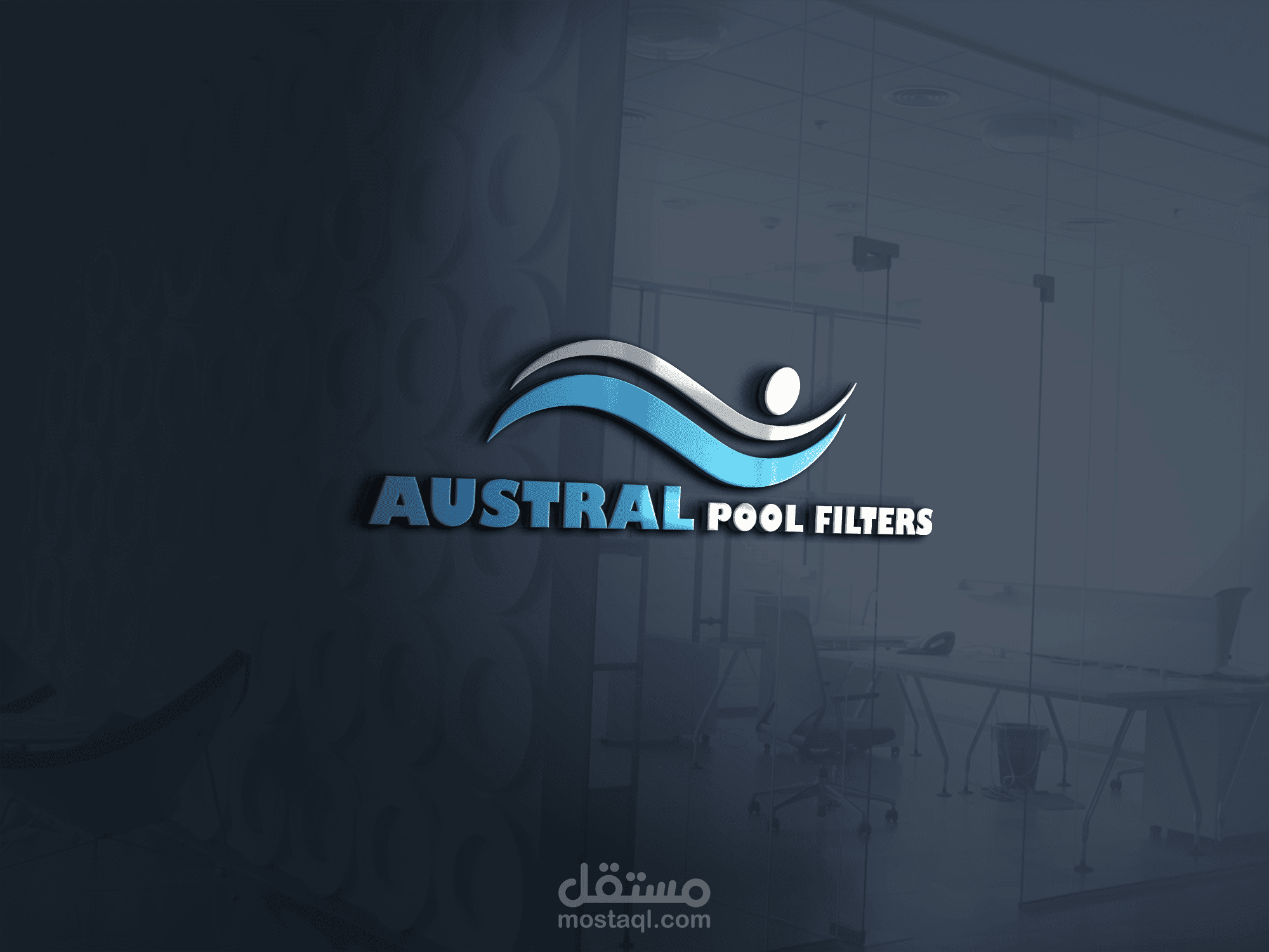 لوجو لشركة مضخات حمامات سباحة