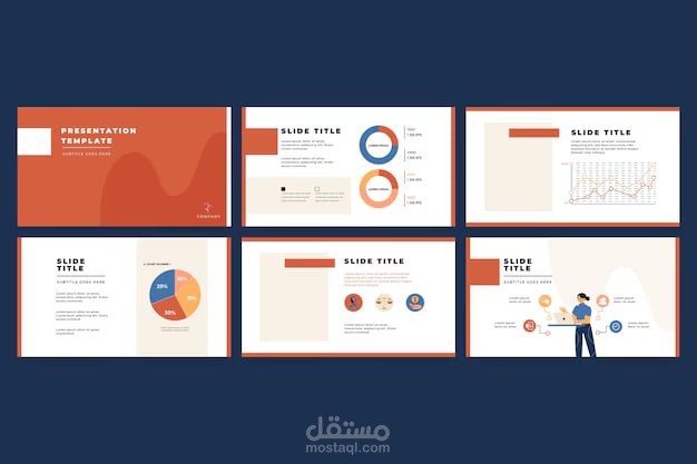 Project proposal