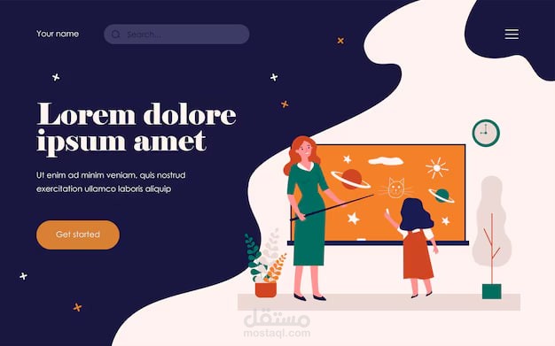 the solar system (educational)(