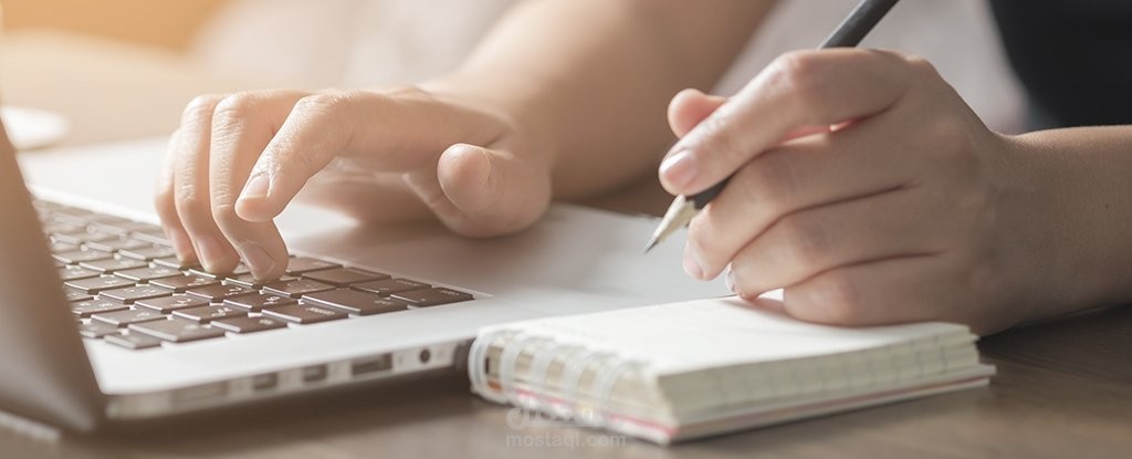 كتابة مقالات حصرية