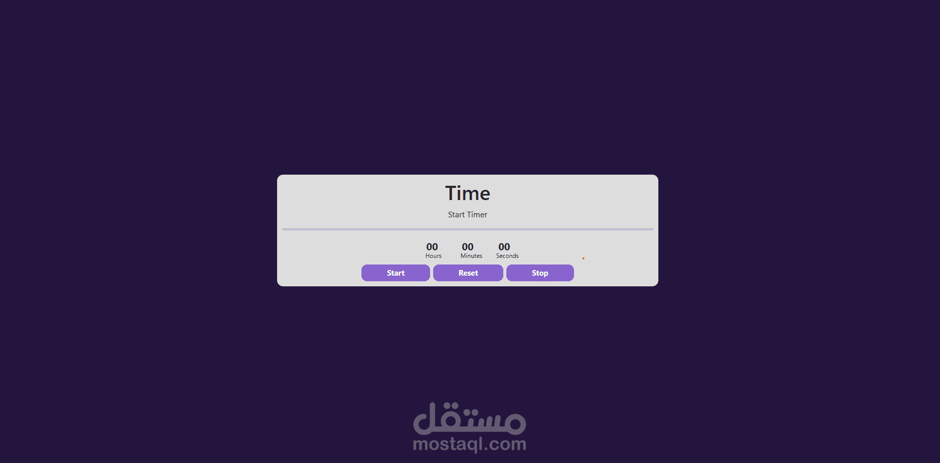 Timer App