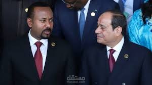 سد النهضة وحقوق مصر المائية ازمة