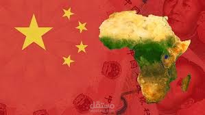 دبلوماسية فخ الديون و المصالح الصينية فى افريقيا/Debt-trap diplomacy and the Chinese interests in Africa