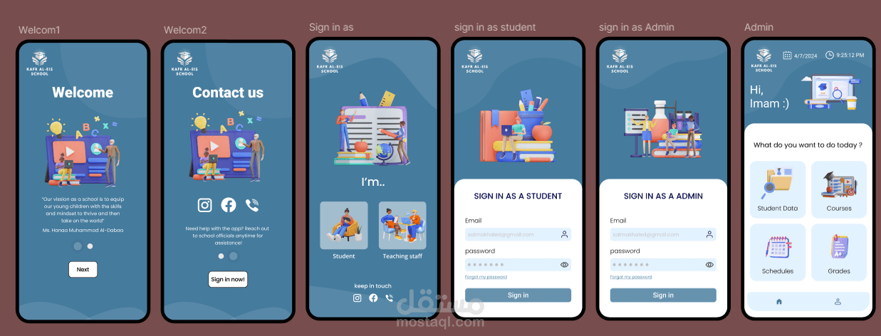 اعمل ك ui/ux designer