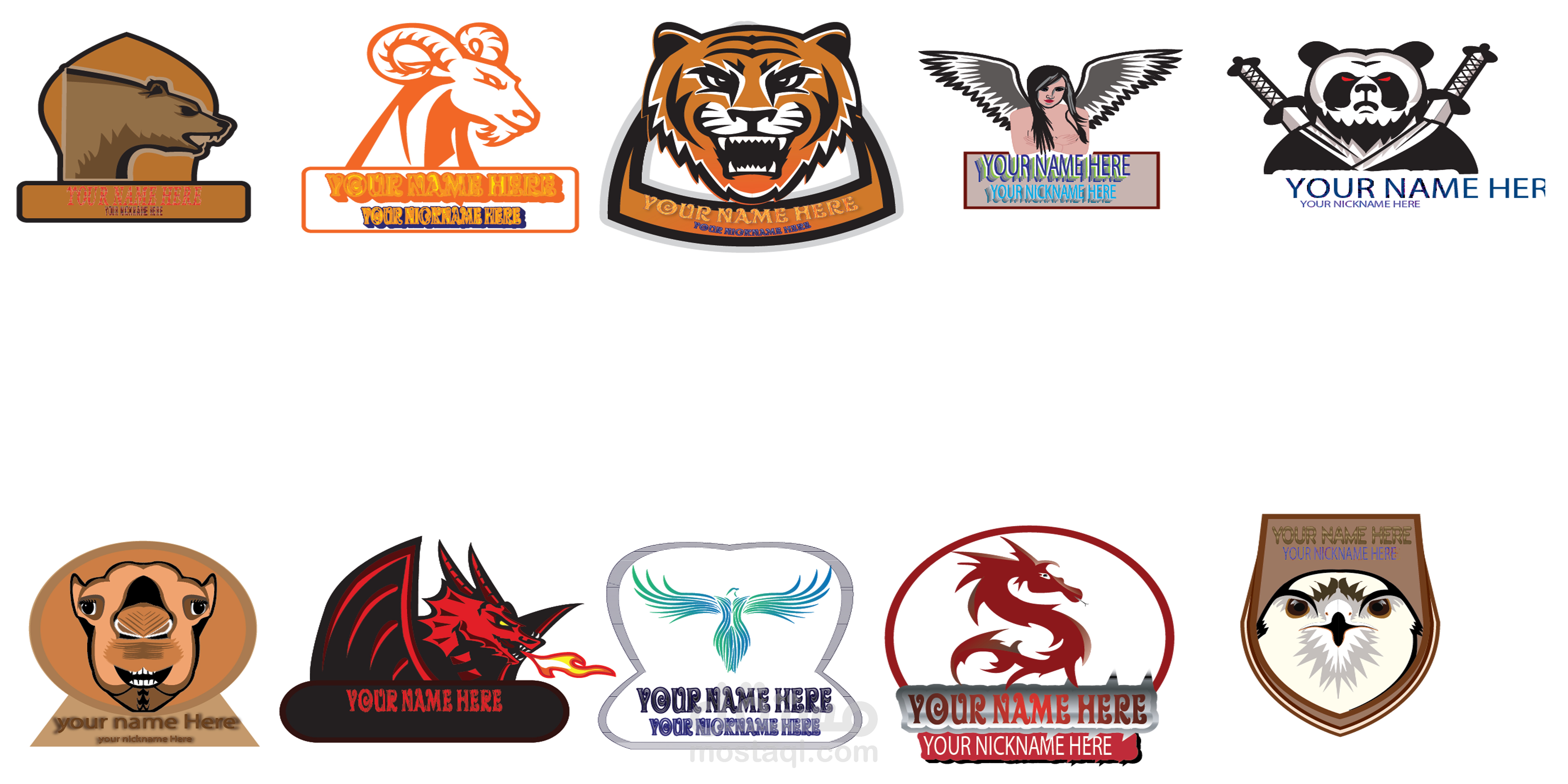 رسم على شعار