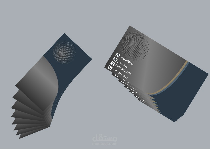 كارت شخصى من تصميمى جاهز للكتابة