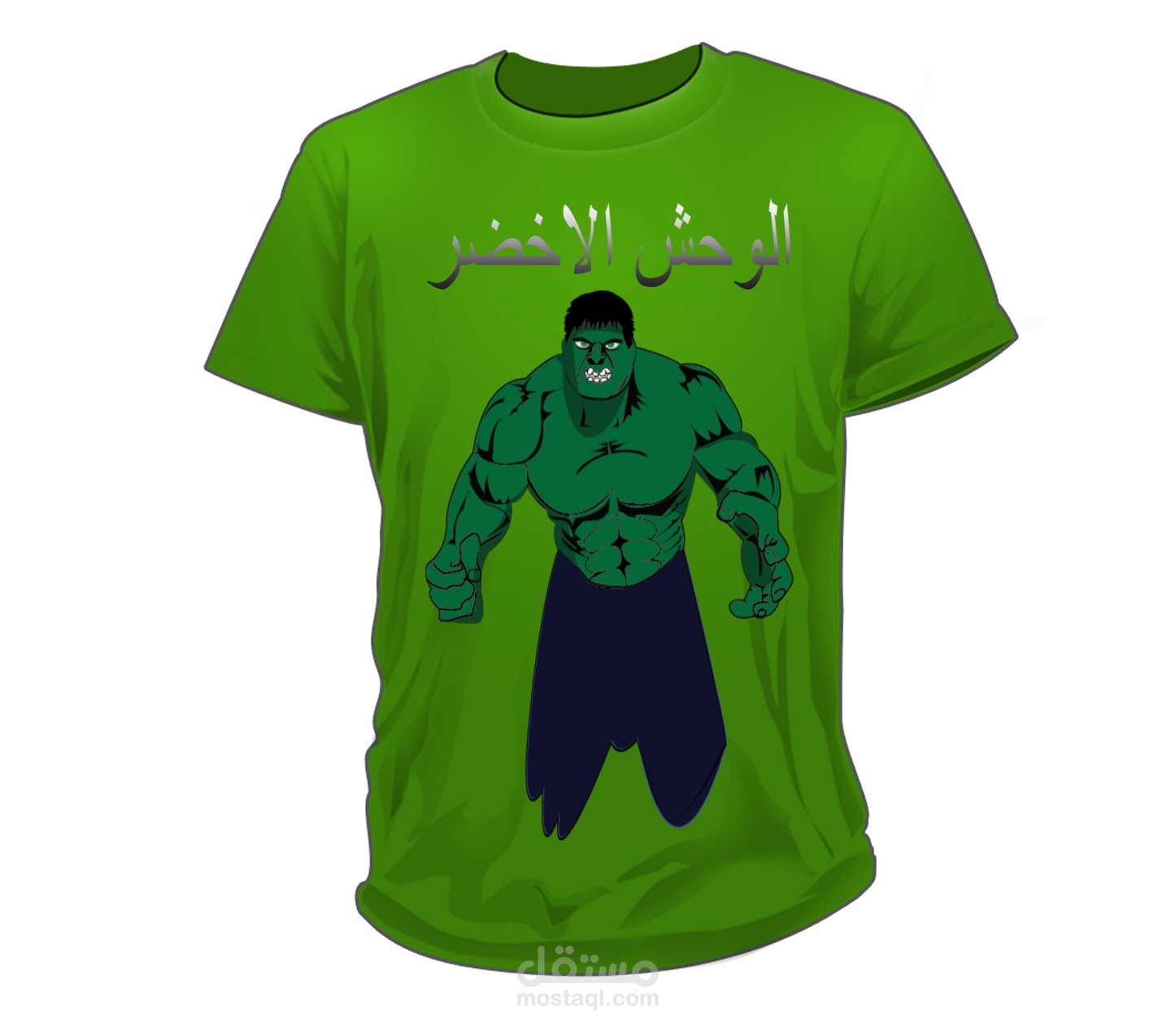 مجموعة تيشرتات من تصميماتى