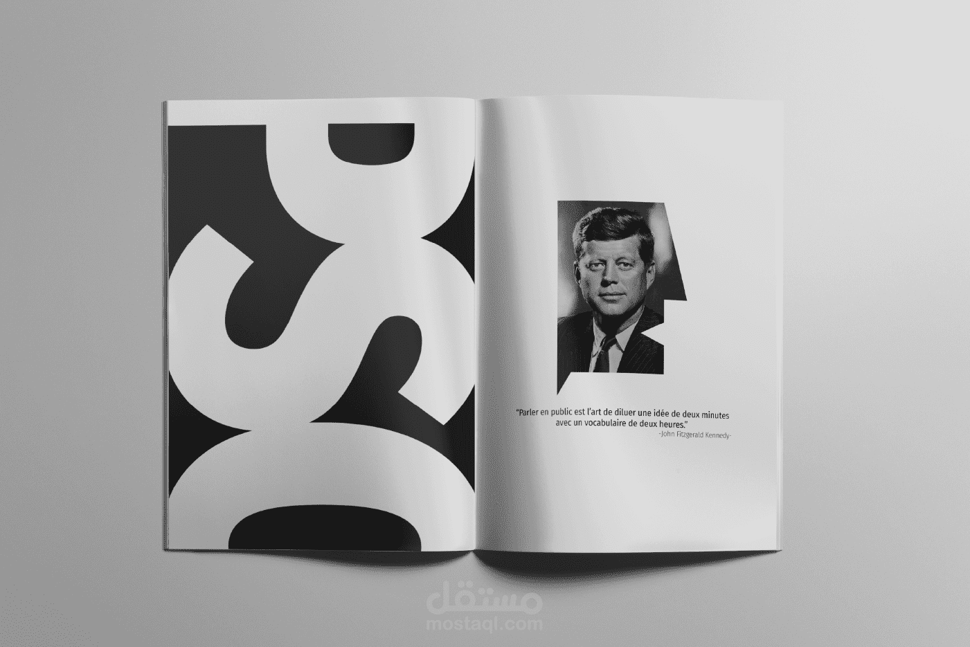 تصميم مجلة لنادي علمي