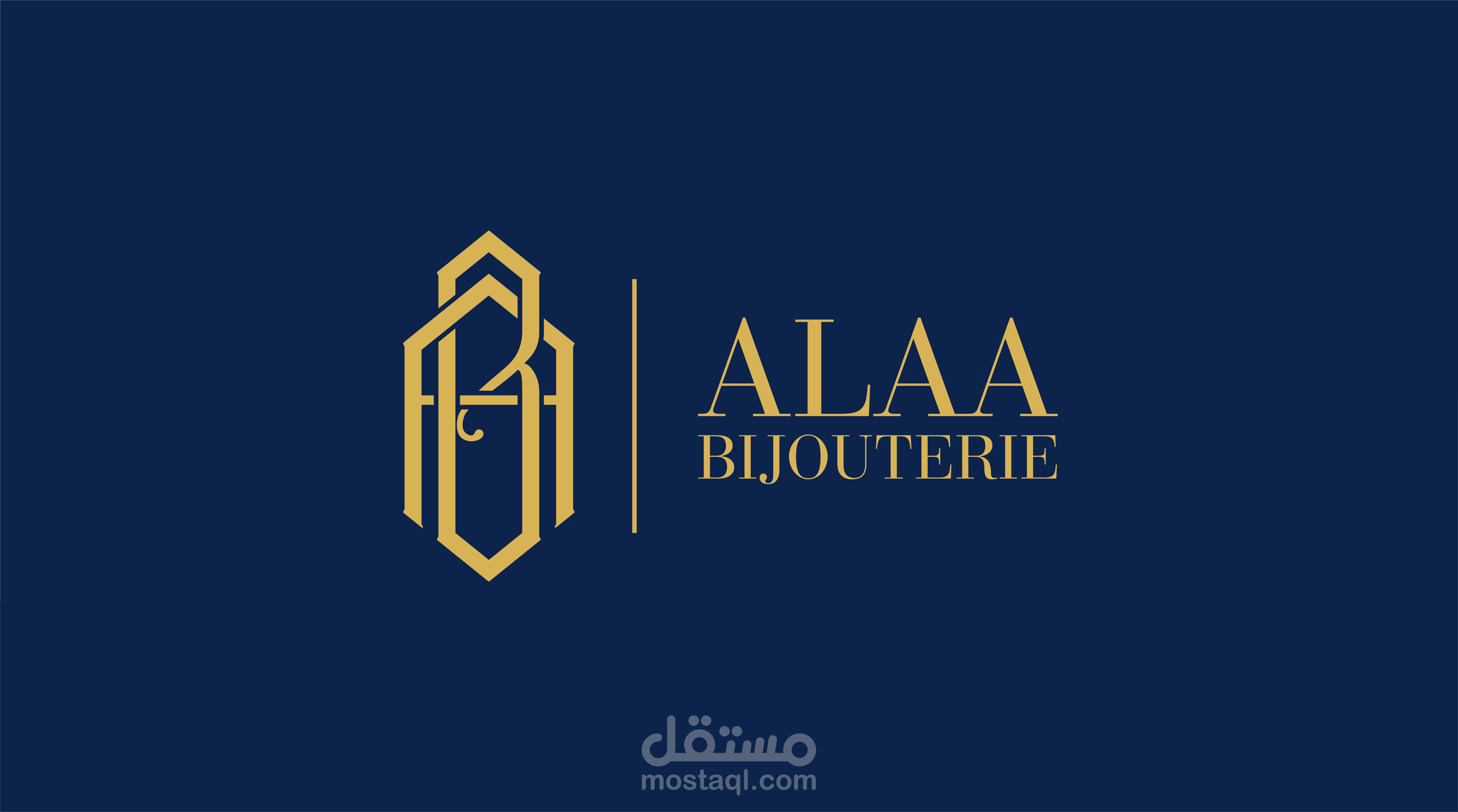 تصميم شعار لمحل مجوهرات