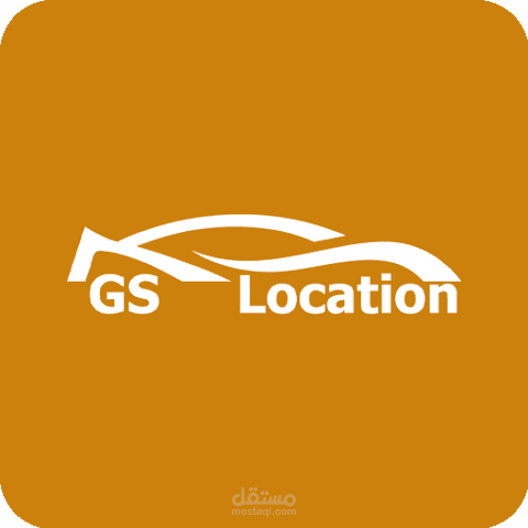 تطوير تطبيق GS Location لتأجير السيارات في المغرب