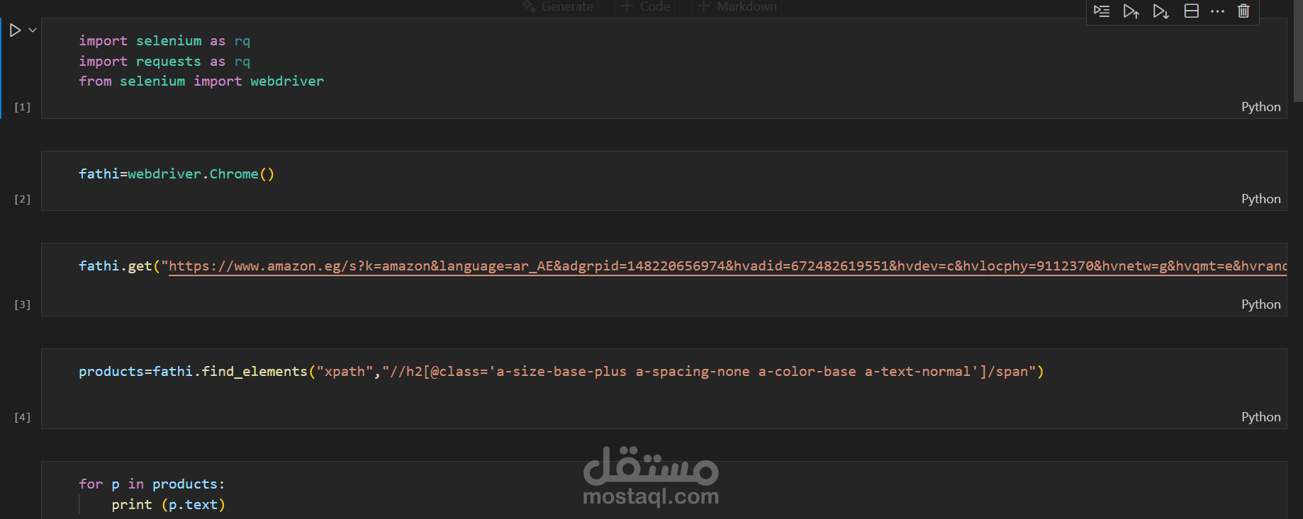 Amazon Web Scraping