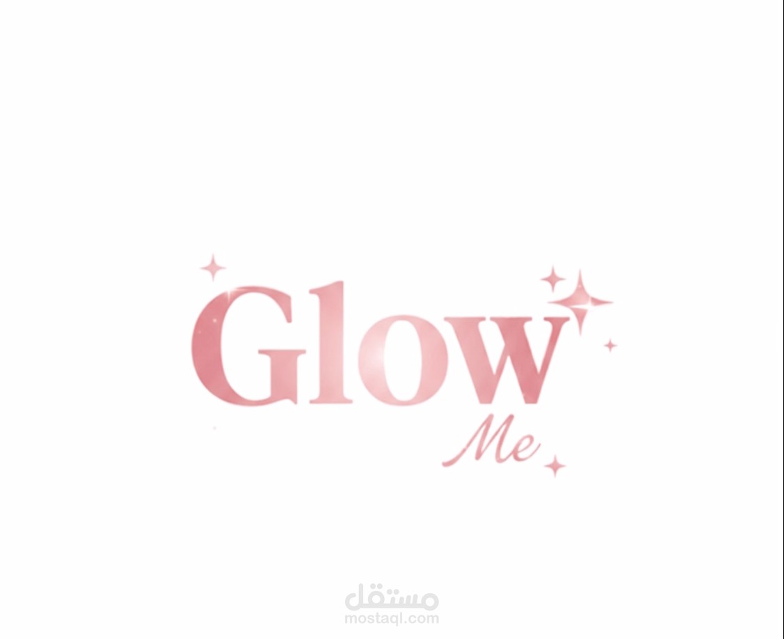 Glow Me