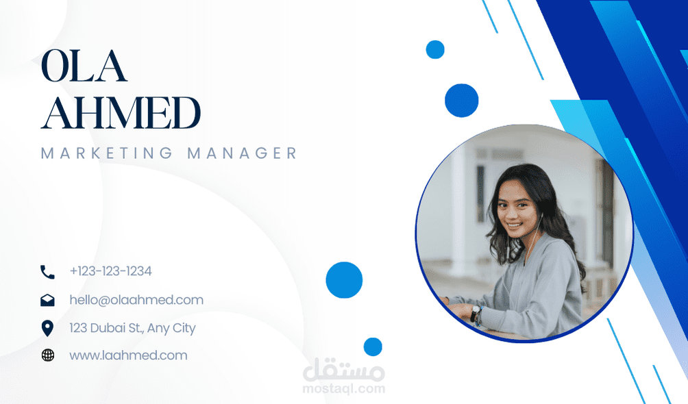 تصميم بطاقه عمل شخصيه