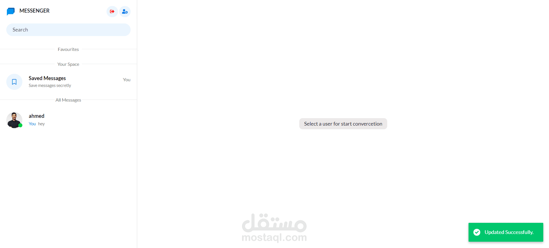 تطبيق مراسلات
