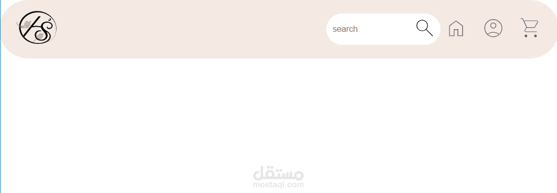 شريط التنقل