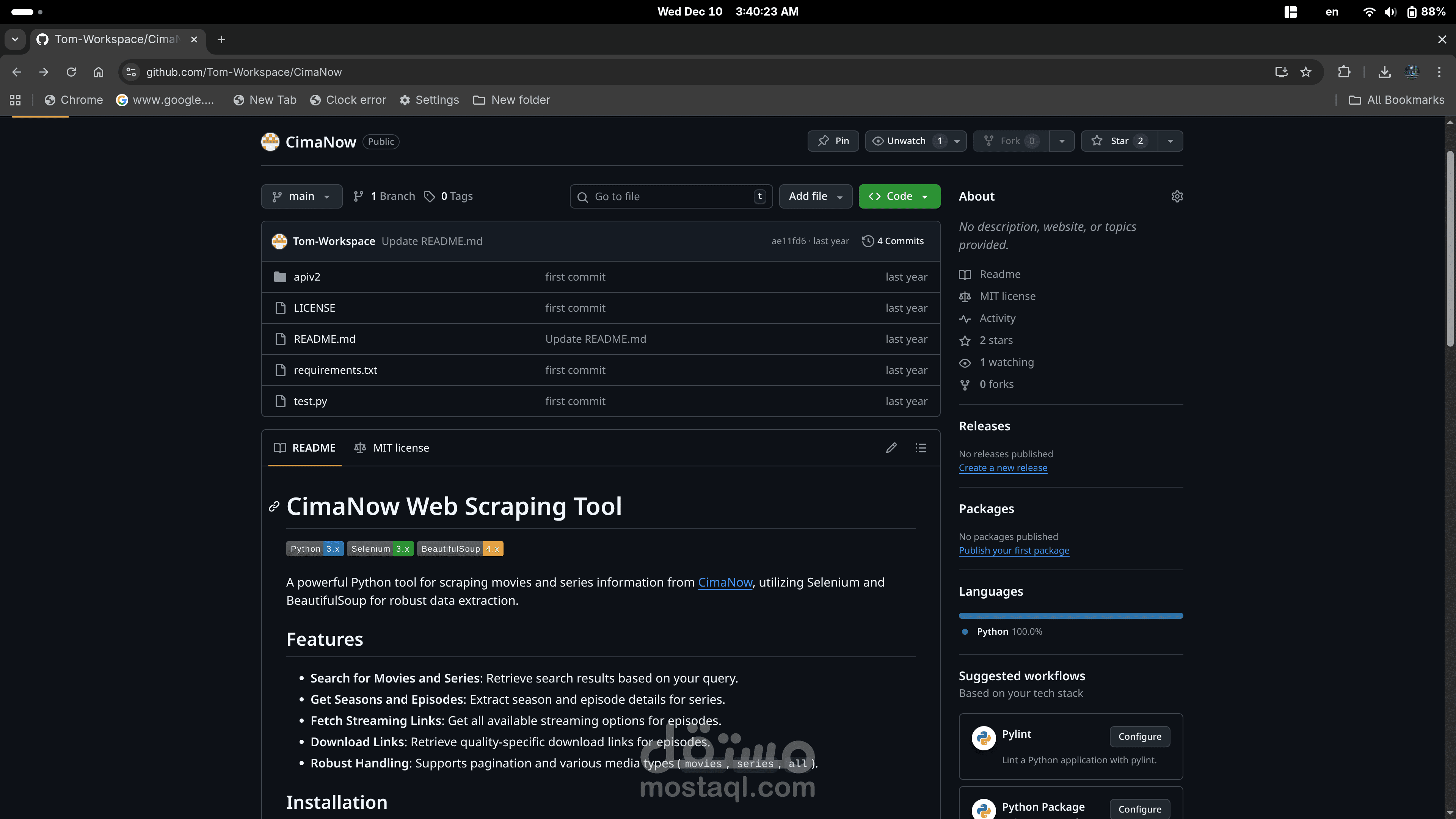 CimaNow Web Scraping Tool
