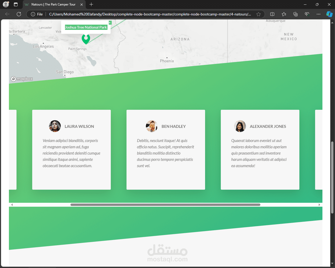 تطوير تطبيق ويب لإدارة الجولات السياحية باستخدام Express.js ودمج واجهات برمجة التطبيقات (APIs) مع ميزات الأمان والتحكم في الأداء