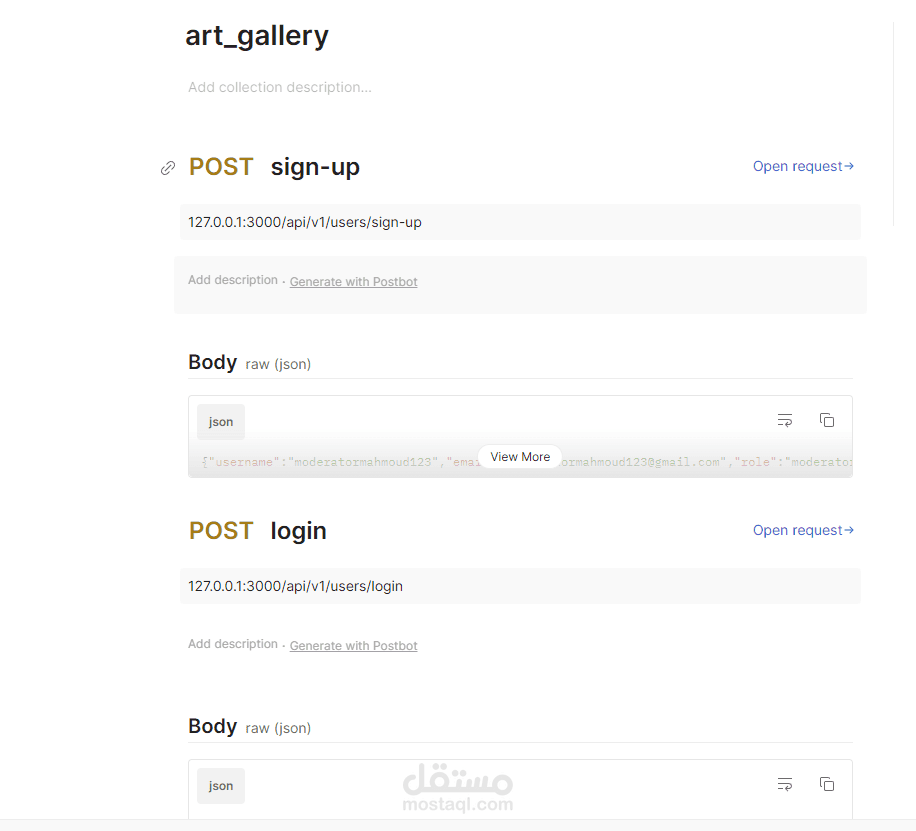 تطوير API كامل لادارة المستخدمين