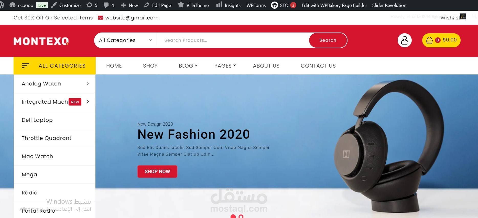 الموقع eco.dinakaram.com يشبه منصة علي إكسبريس في تصميمه وطريقة عمله، حيث يركز على عرض مجموعة واسعة من المنتجات بمختلف الفئات لتلبية احتياجات العملاء. يتميز الموقع بتصميم احترافي وتجربة مستخدم مريحة، مما يجعله منصة متكاملة للتجارة الإلكترونية.