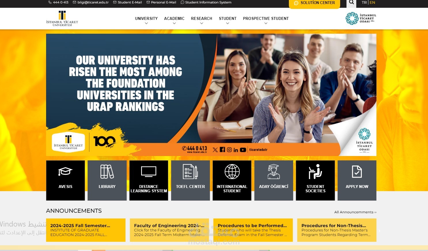 الموقع: Istanbul Ticaret University وصف الموقع: Istanbul Ticaret University هو الموقع الرسمي للجامعة التجارية في إسطنبول، ويقدم منصة شاملة للطلاب وأعضاء هيئة التدريس والزوار للتعرف على الجامعة وخدماتها الأكاديمية