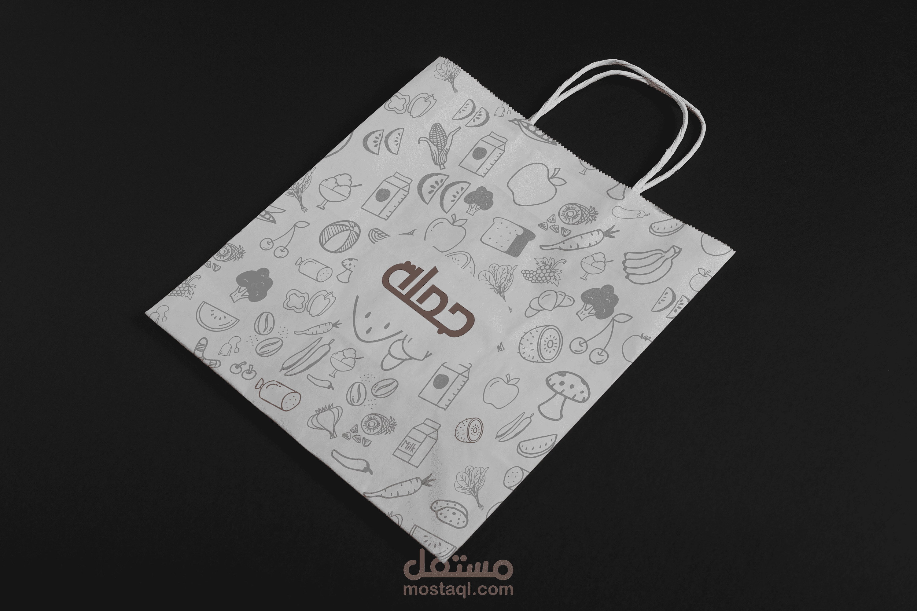 تصميم شنطه لمتجر جمله (Bag for Gomla Market)