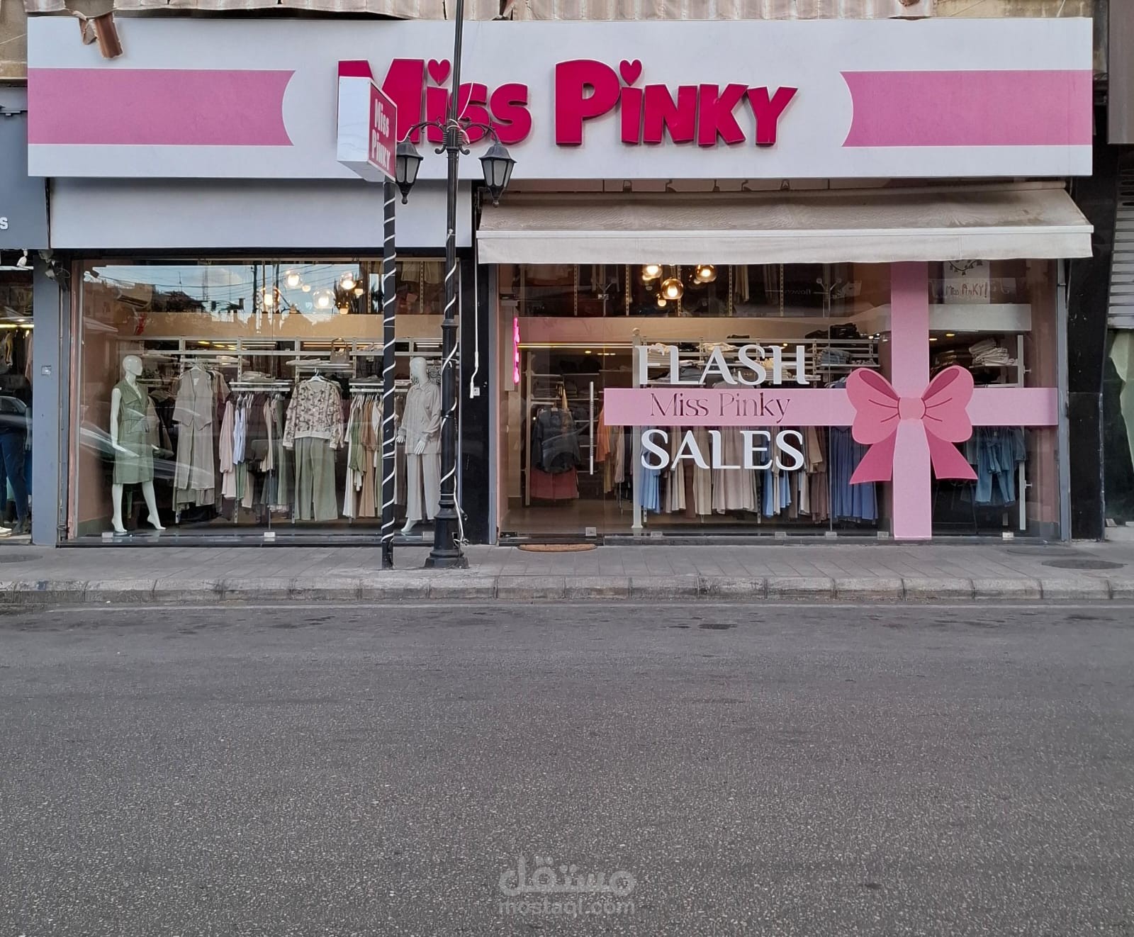 تصميم واجهات محلات تجارية وعيادات