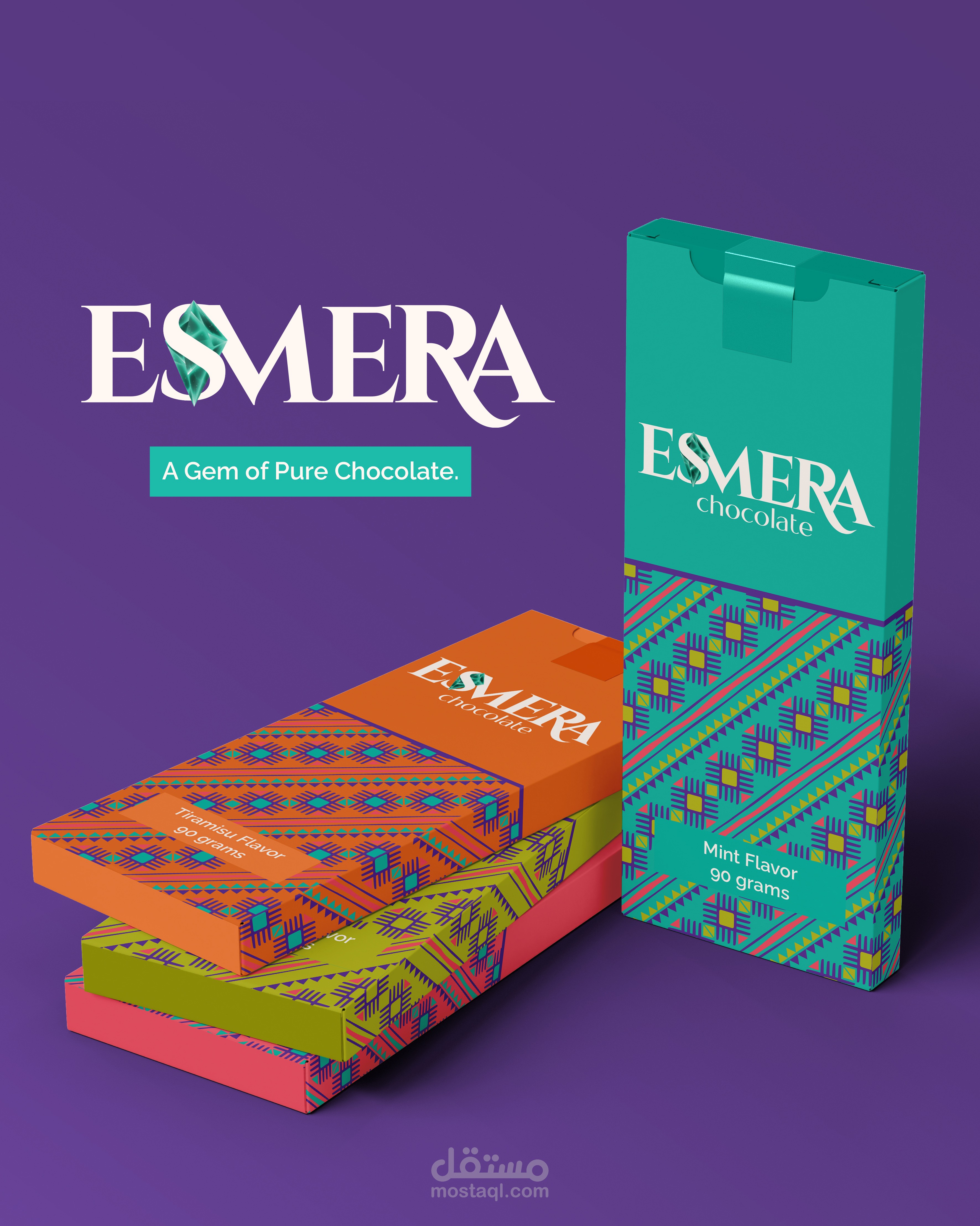 تصميم شعار وهوية بصرية متكاملة لبراند شوكولا “Esmera”