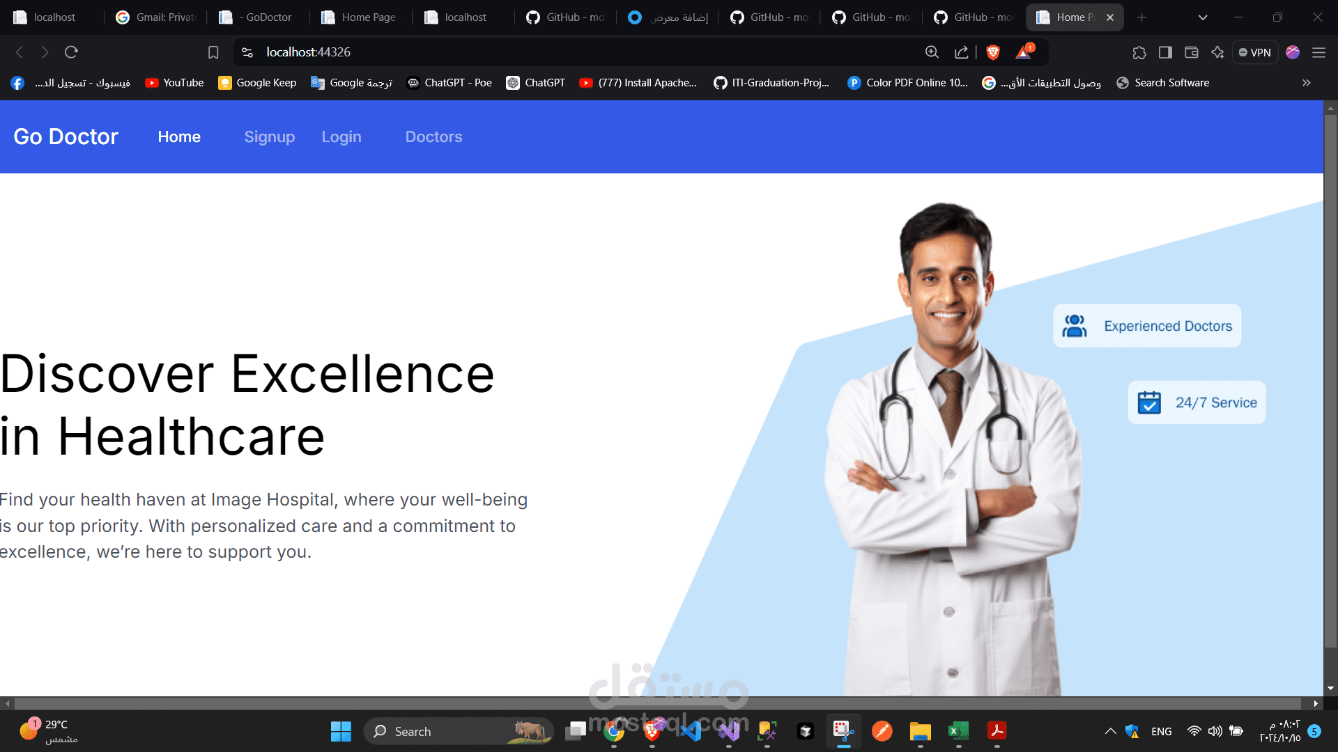 DoctorGo