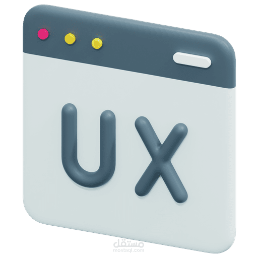 UX_UI Design