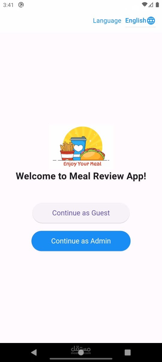 Meal Review App