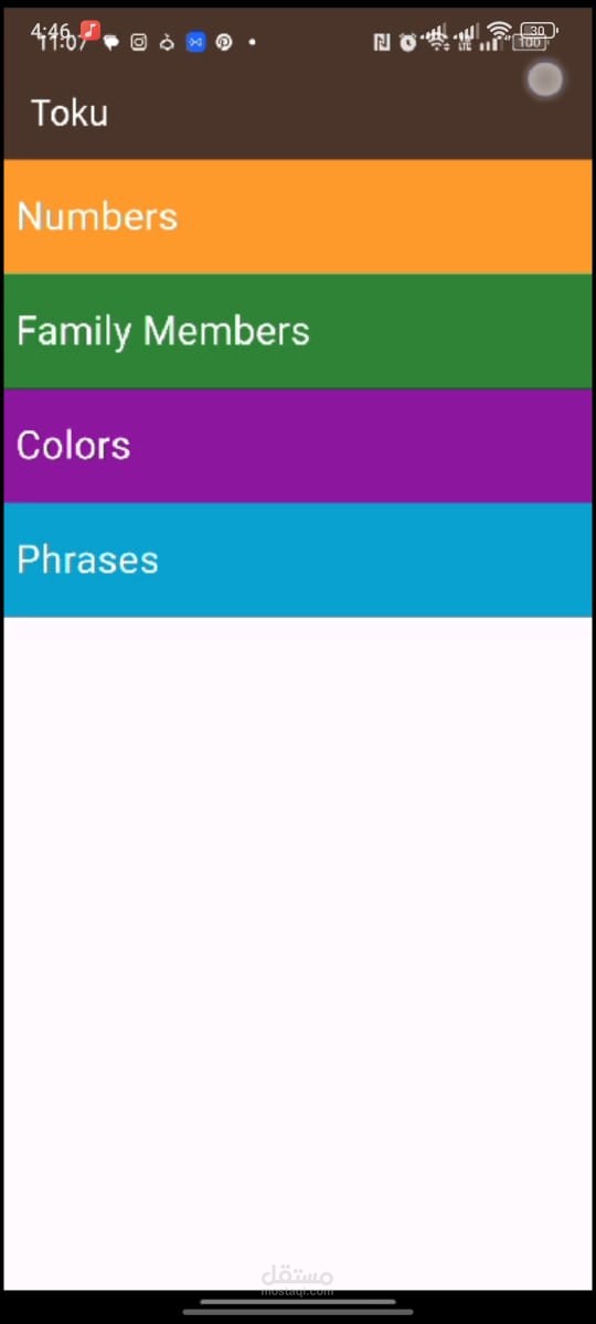 Toku App